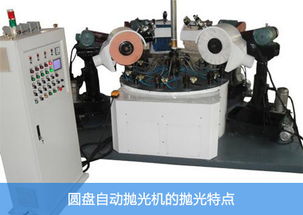 東莞市利琦精密機械動態(tài)