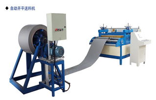 東博機(jī)械設(shè)備自動(dòng)化 定制鋼板快速開平機(jī)，打造精密生產(chǎn)新標(biāo)桿